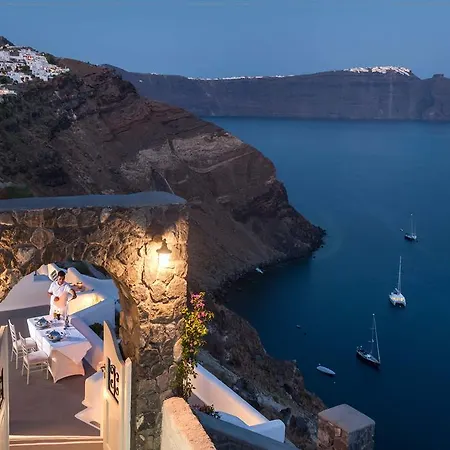 Thirea Bed & Breakfast Oia