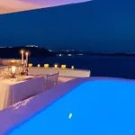 Bed & Breakfast Thirea Oia
