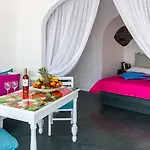 Thirea 4* Oia